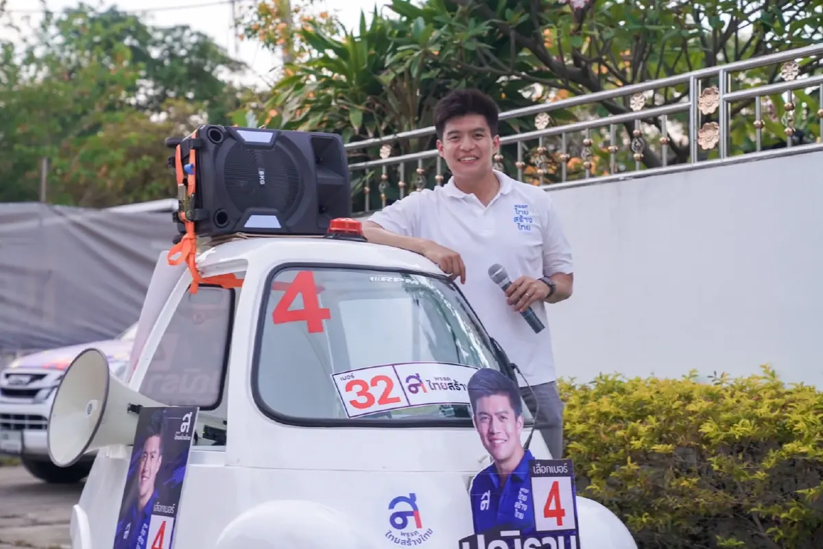 "เต้ ปณิธาน" ขับรถยนต์ไฟฟ้า (EV) หาเสียง ชูนโยบายพลังงานสะอาดแก้ปัญหาPM 2.5