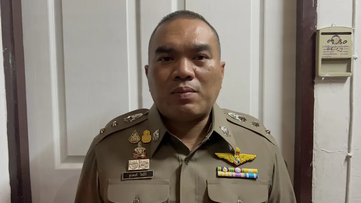 พ.ต.อ.ฐนพงศ์ โพธิ์ทิ ผู้กำกับการ สภ.เมืองพัทยา