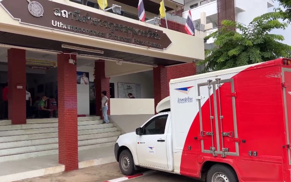 ผกก.อุทุมพรพิสัย เสียใจ "ซองผ้าป่าตำรวจ" ถูกนำไปเอี่ยวการเมือง