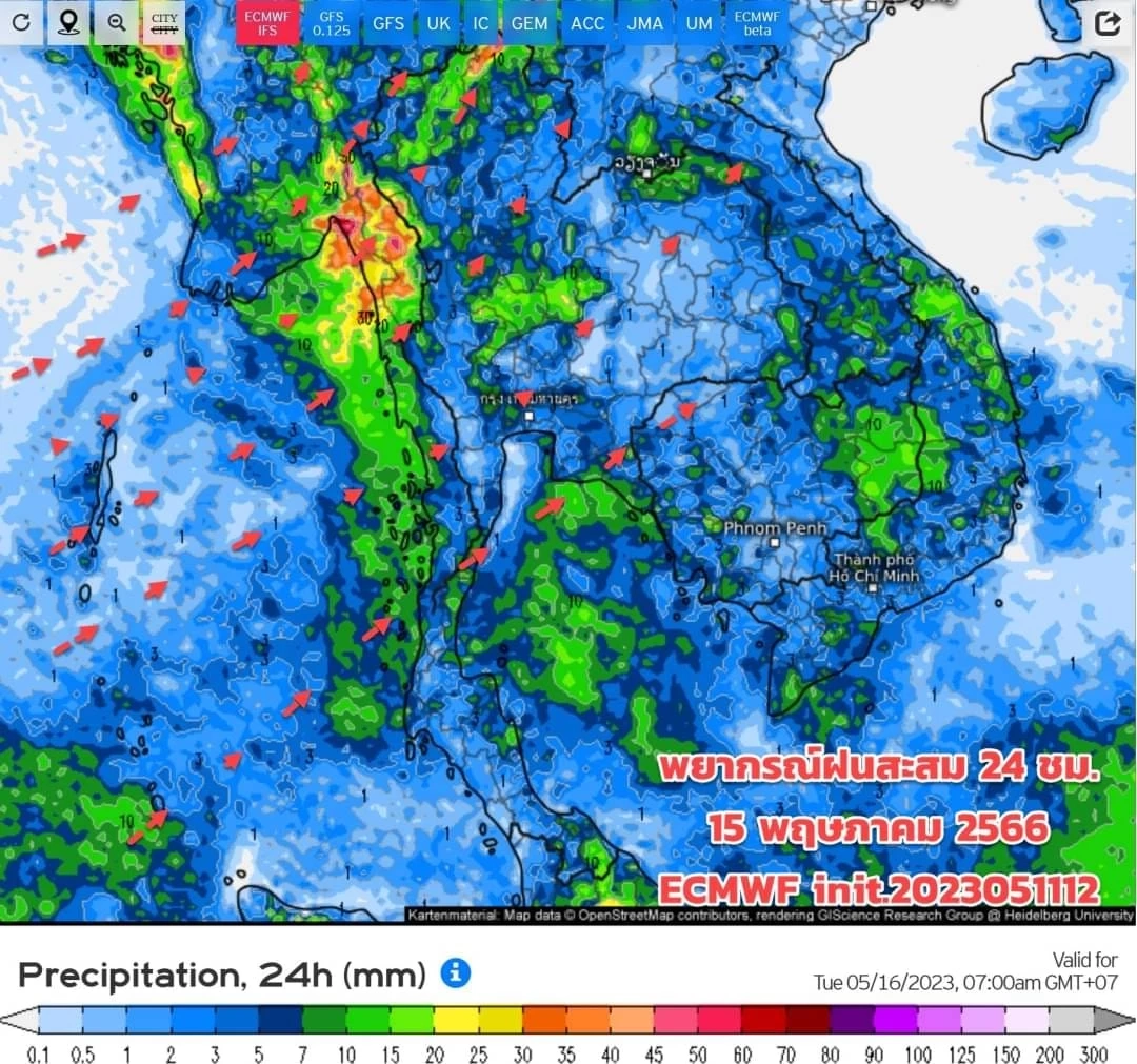 รายงานสภาพอากาศสัปดาห์หน้า อิทธิพลจากพายุไซโคลนโมคา ทำไทยฝนตกต่อเนื่อง