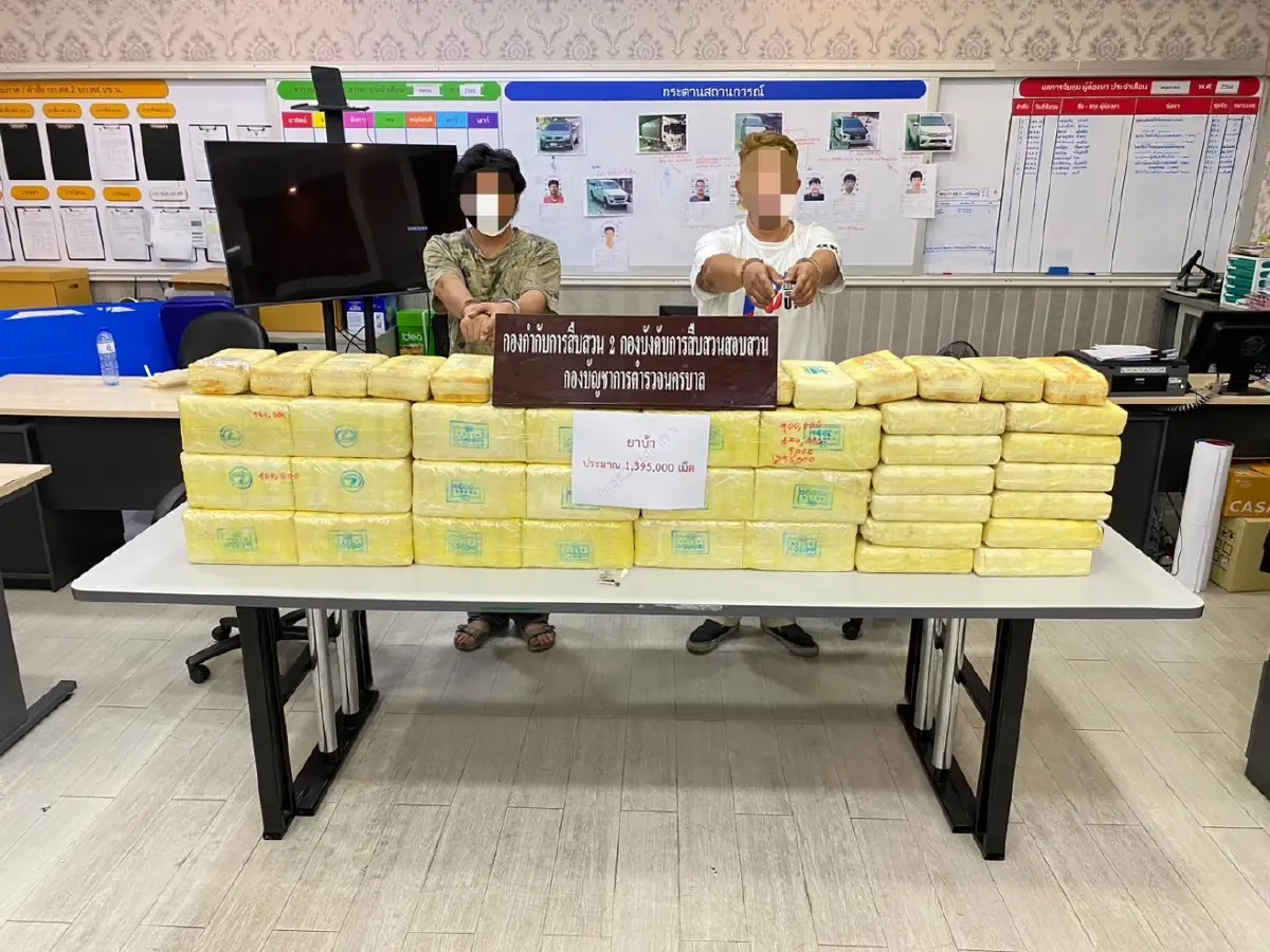 นครบาล ขยายผลรวบ 2 หนุ่มรับขนยาบ้า 1.3 ล้านเม็ด เครือข่าย"เอี้ยก้วย"