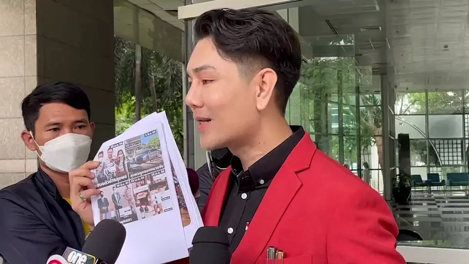 "ทนายอั๋น" ยื่นกรมสรรพากร สอบภาษี"ทนายตั้ม" และ Sittra Law Firm