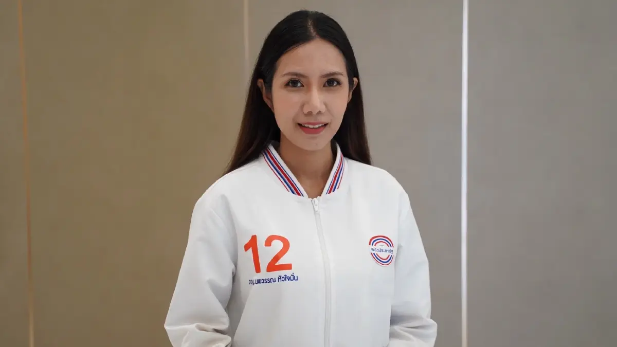 "นพวรรณ"เปิดเหตุผลคนกทม. ต้องเลือก พปชร.  "พรรคชัดเจน-ก้าวข้ามขัดแย้ง"