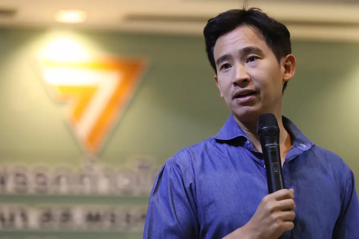 "พิธา" ติวเข้ม ส.ส. เดินหน้าขอบคุณประชาชน พร้อมเริ่มงานทันที