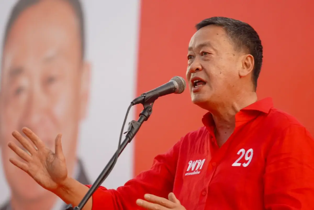 “เศรษฐา” ชวนคนไทยเลือก “เพื่อไทย” ให้แลนสไลด์ ประเทศไทยเปลี่ยนทันที 