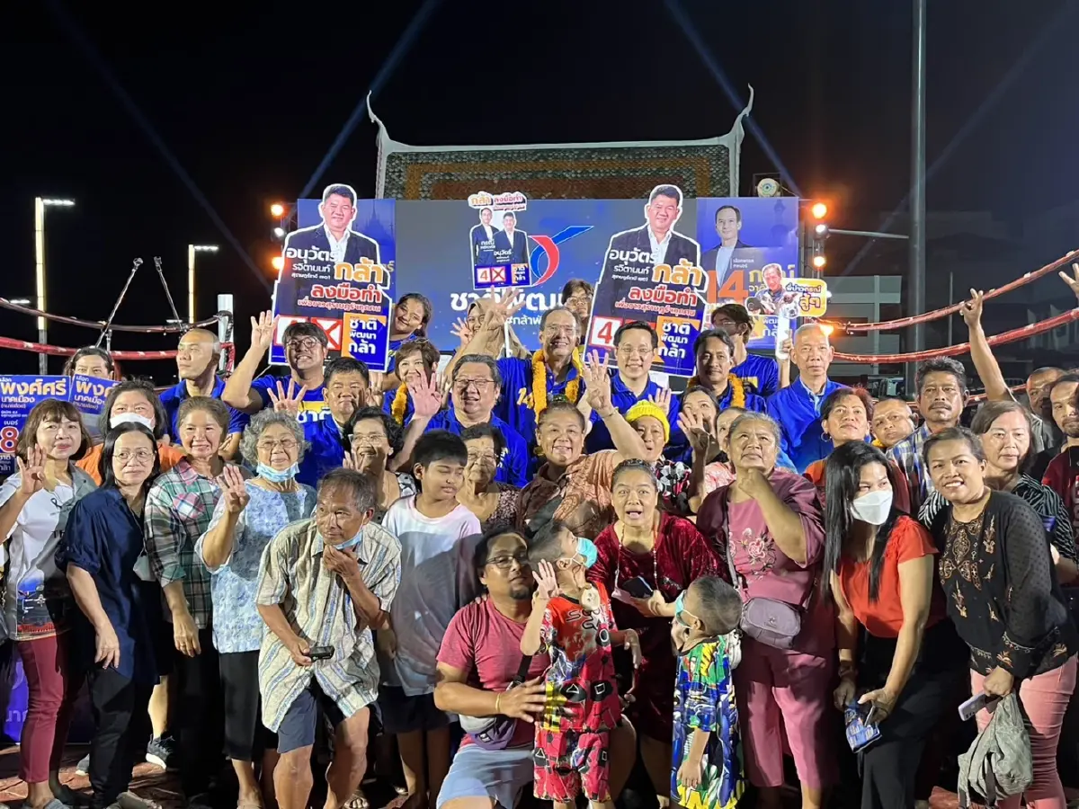 "กรณ์" ปลุกชาวสุราษฎร์ เลือกชาติพัฒนากล้า ย้ำจุดยืนชนทุนผูกขาด