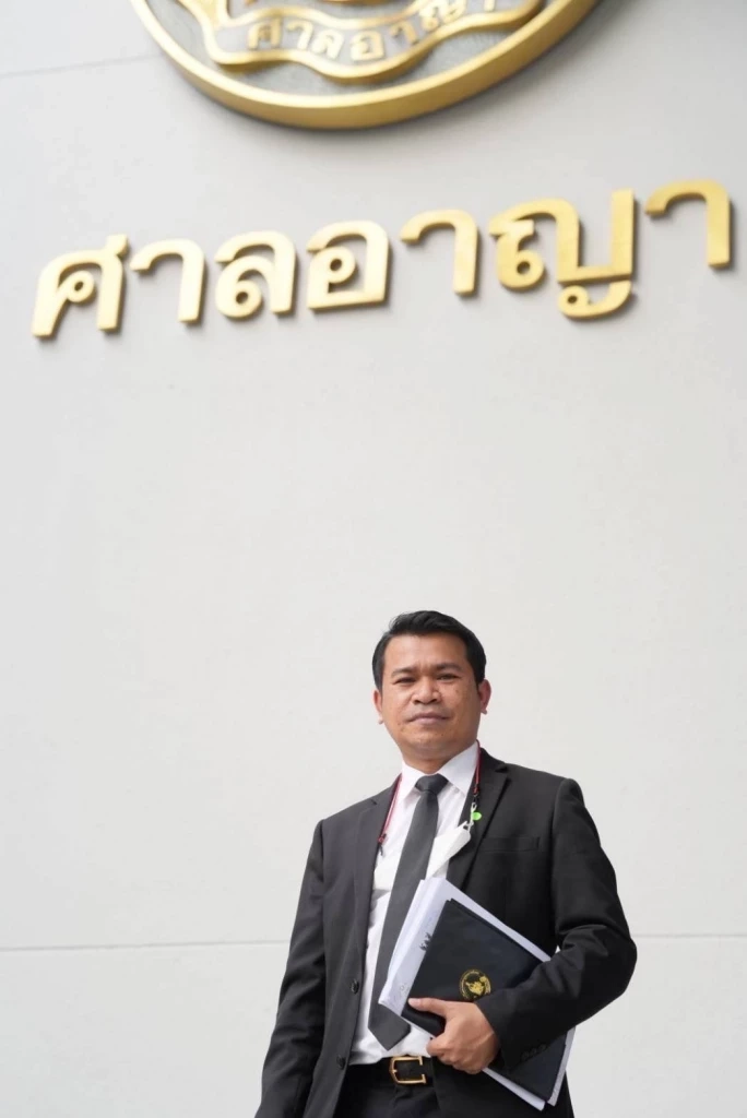 นิติศักดิ์ มีขวด