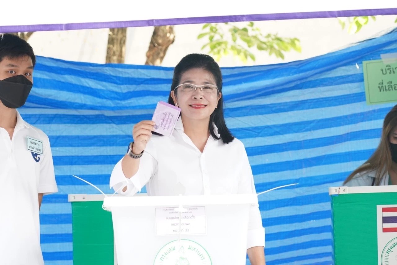 "สุดารัตน์" ฝาก กกต. ถ้าเลือกตั้งมีปัญหา ปท.เดินหน้าไปต่อไม่ได้