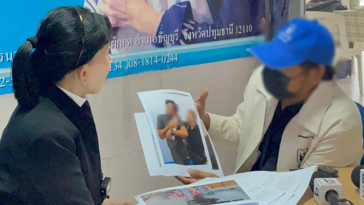 หนุ่มระยอง ร้องปวีณา ภรรยาท้อง 7 เดือน เสียชีวิตพร้อมลูก หลังเข้ารักษาที่ รพ.