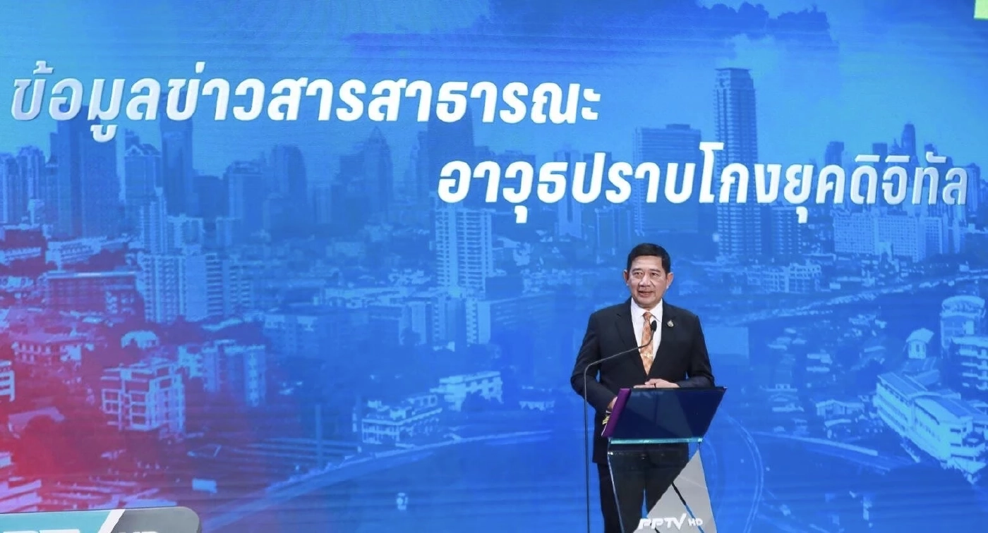 นิวัติไชย เกษมมงคล เลขาธิการคณะกรรม ป.ป.ช.