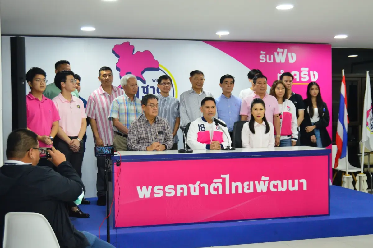 "วราวุธ" ขอบคุณทุกคะแนนเสียงที่เทให้ "ชทพ." เมิน "ก้าวไกล" คะแนนนำโด่ง