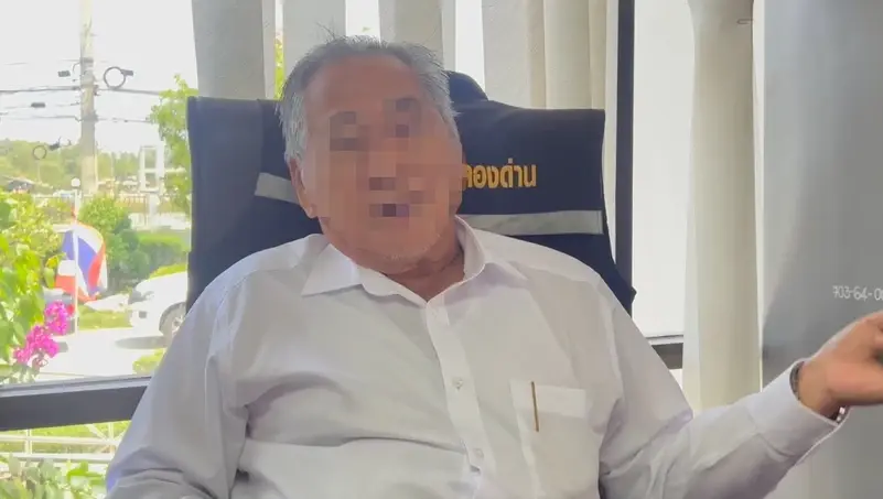 นายกเทศมนตรีเทศบาลคลองด่าน 