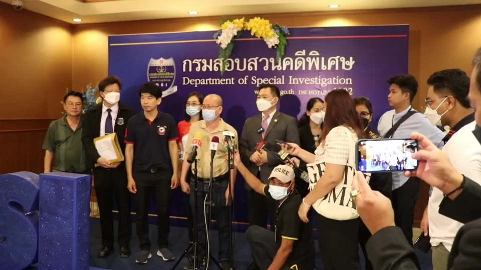 "อัจฉริยะ" พาผู้เลี้ยงหมู เดือดร้อนนำเข้าหมูเถื่อน ร้อง DSI รับเป็นคดีพิเศษ