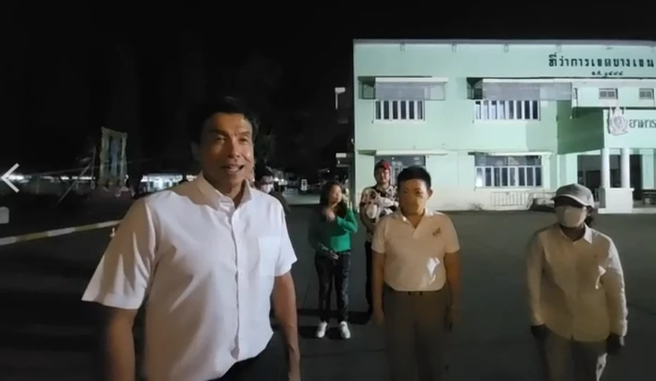 นายชัชชาติ สิทธิพันธ์ ผู้ว่าราชการกรุงเทพมหานคร