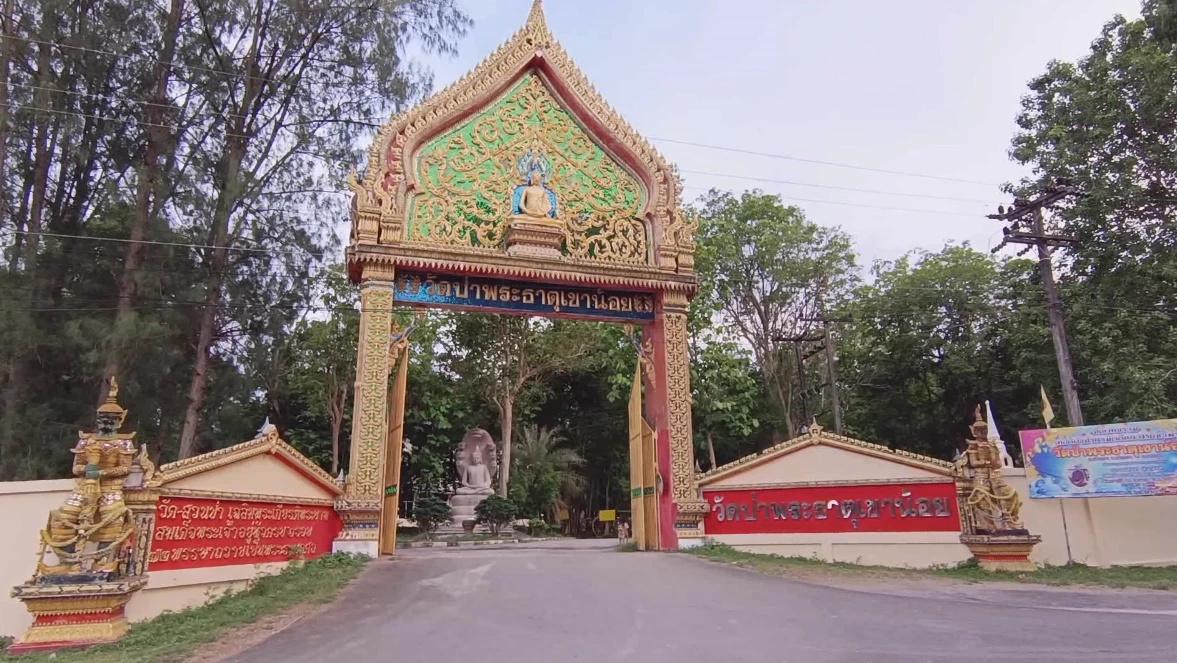 แฉ "อดีตพระคม" เคยบวชอยู่ราชบุรี ถูกฟ้องโกงเงินวัด ก่อนหนีหายไป