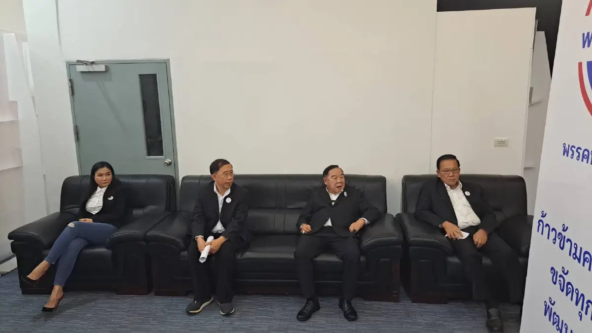 "บิ๊กป้อม"ยิ้มอารมณ์ดี บอกหลังเลือกตั้งจับได้ทุกขั้วขึ้นอยู่กับประชาชน