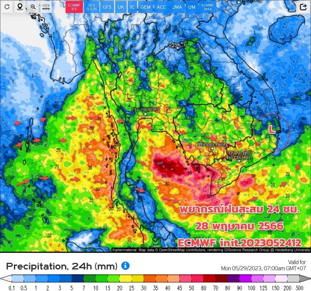 เปิดรายชื่อ 15 จว.ภาคอีสาน รับมือฝนฟ้าคะนองร้อยละ 60 ฝนตกหนัก ลมกระโชกแรง  
