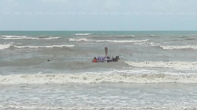 กรมอุตุฯ เตือน พายุไซโคลนโมคา ขึ้นฝั่งเมียนมา 14-15 พ.ค.นี้ กระทบไทยฝนตกหนัก