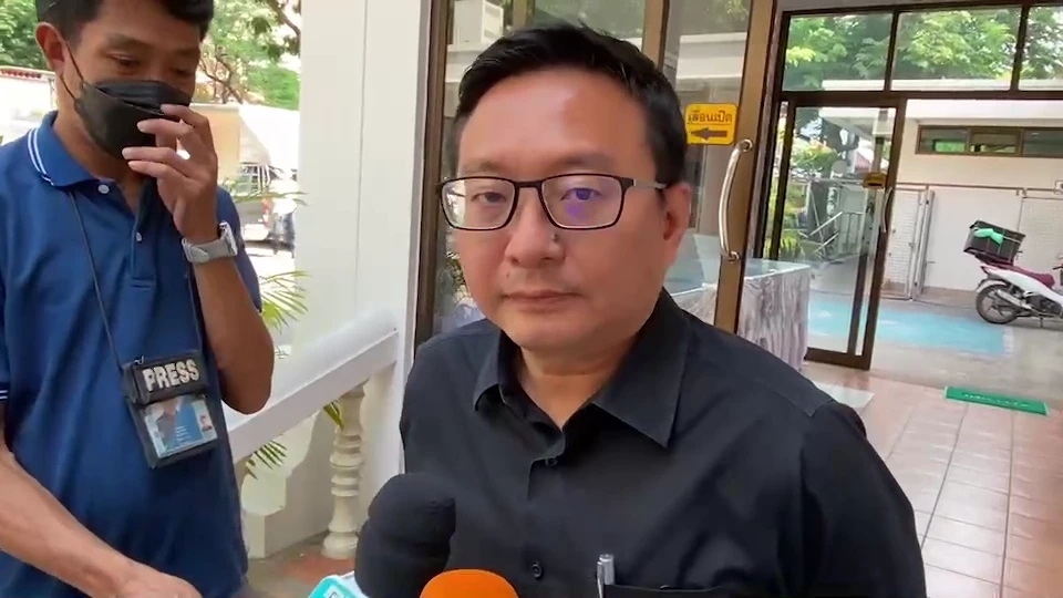 ล่าสุด รัฐบาลก้าวไกล เพิ่มเป็น 314 เสียง หลัง "พรรคใหม่" ตัดสินใจเข้าร่วม