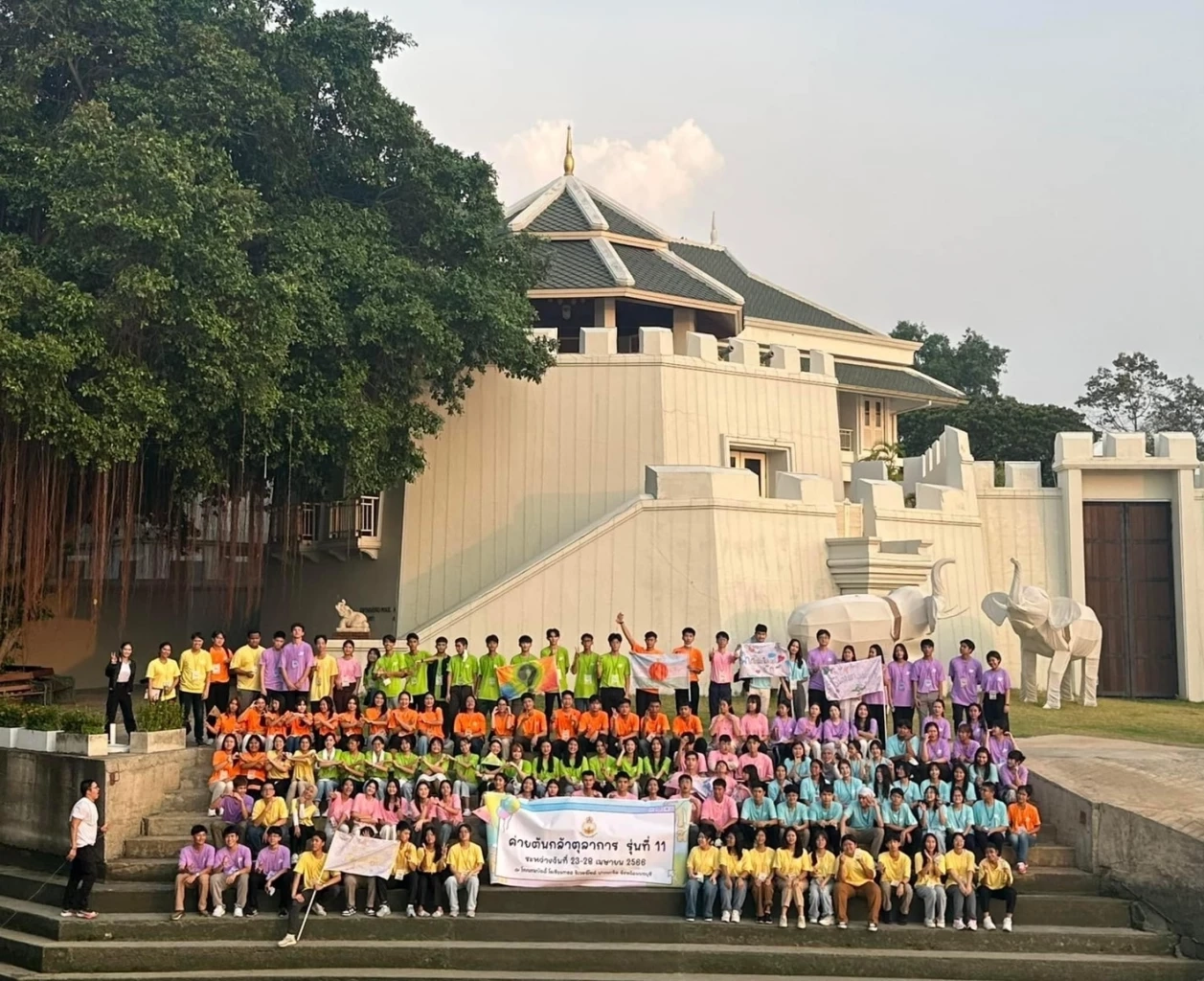 ปิด "ค่ายต้นกล้าตุลาการ" รุ่น 11 ค่ายกฎหมายบ่มเพาะคุณธรรมเยาวชน ค้นหาตัวตน