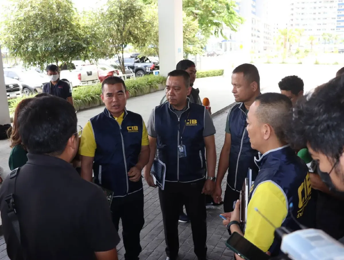 กองปราบประชุมคดี "แอม ไซยาไนด์" เผย พยานหลักฐานไม่พบ รอง ผกก. ร่วมทำความผิด