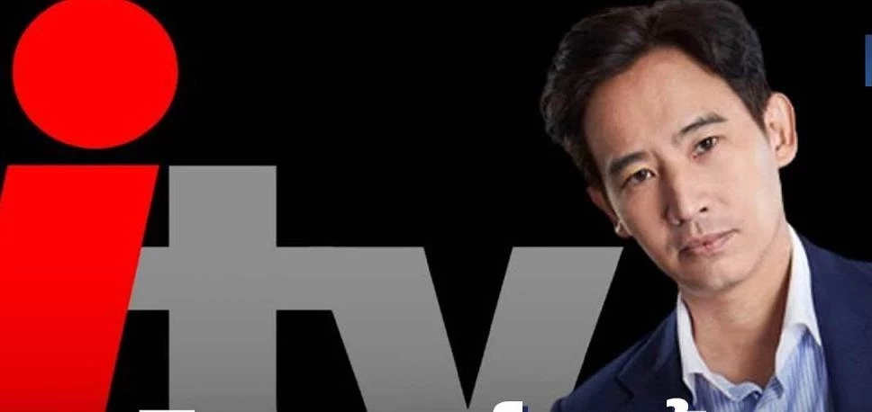 ชำแหละ 7 ประเด็นชวนฉงน "ใครกันแน่" ถือครองหุ้นสื่อไอทีวี? 