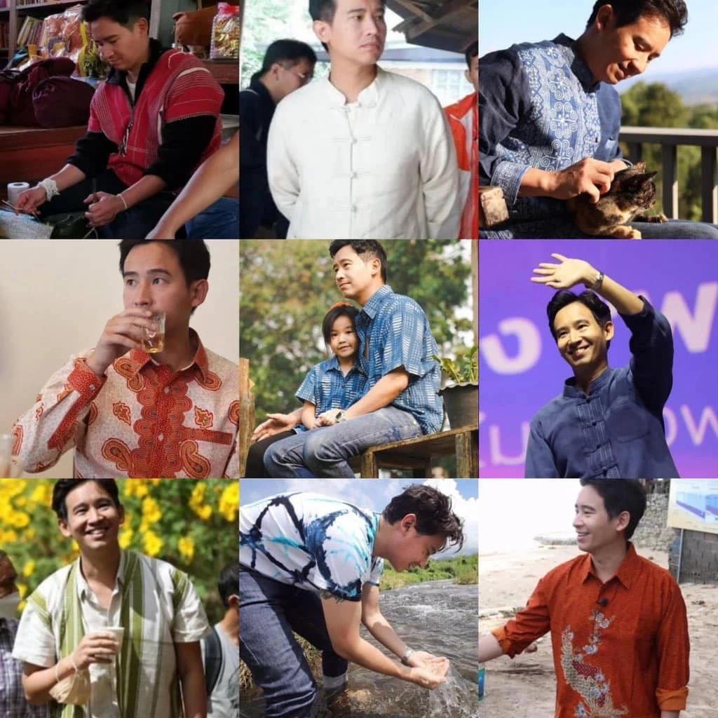 "ผ้าไทยมัดย้อม"ก็มา "พิธา" รับลูกโปรโมท"เสื้อผ้าพื้นเมือง"จากหลายพื้นที่