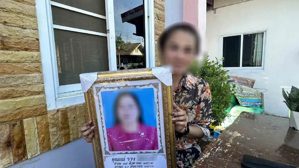 สาว อบต. ร้องสื่อ หมอไม่ย้ายแม่ส่งรักษา รพ.ศูนย์ ปล่อยนอนปวดท้อง 40 ชม. จนสิ้นใจ
