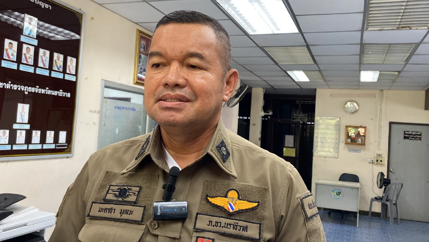 พ.ต.อ.มะตอฮา มูหนะ ผกก.สภ.ตันหยง 