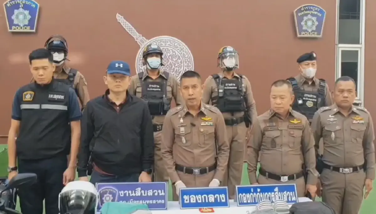 รวบแล้ว โจรฉกทอง 6 บาท ที่สมุทรสาคร เอาไปขาย นำเงินไปใช้หนี้-เล่นพนันออนไลน์