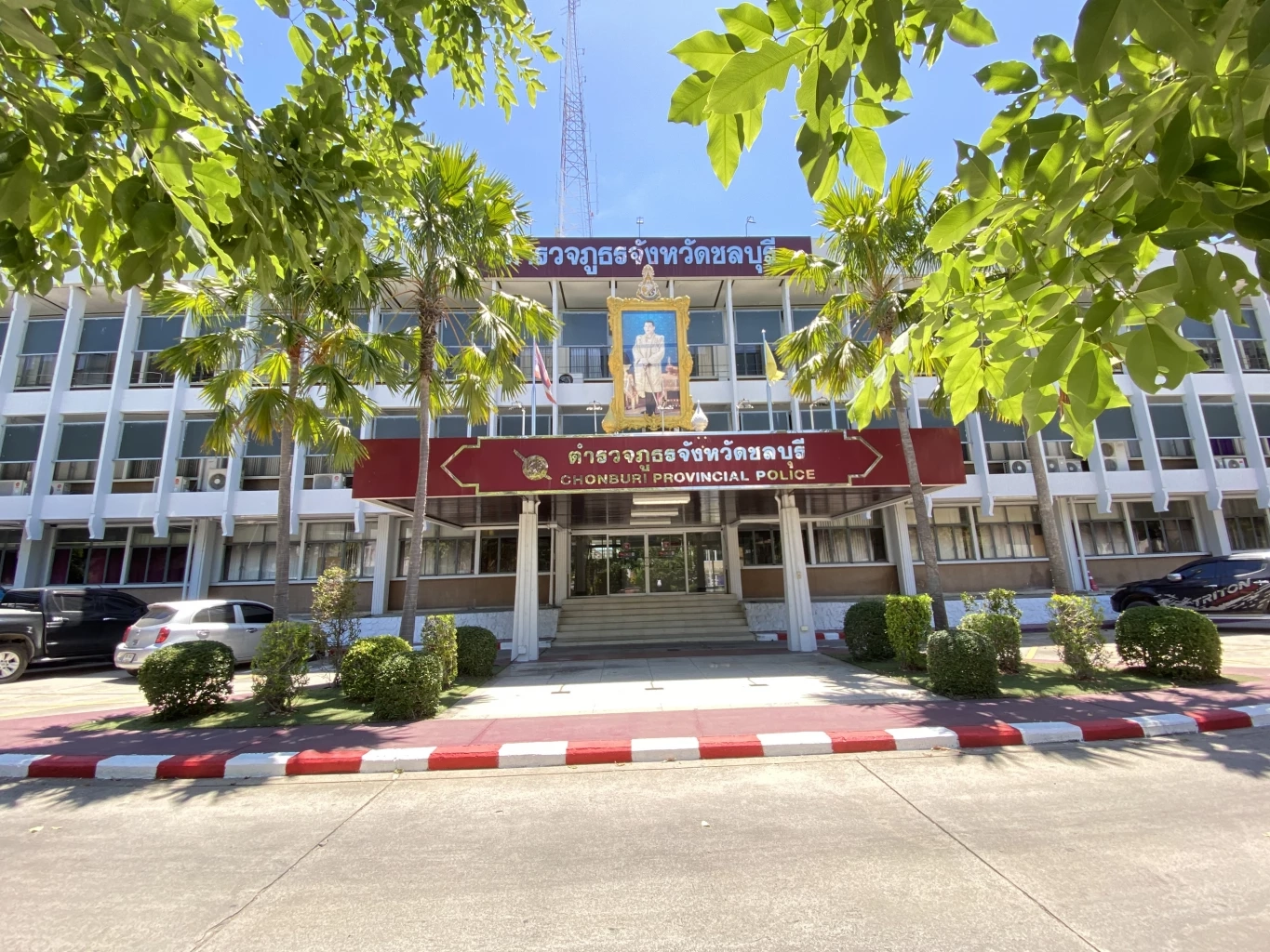 รรท.ผู้การชลบุรี ไม่กังวลเก้าอี้อาถรรพ์ ประกาศปราบเว็บพนัน