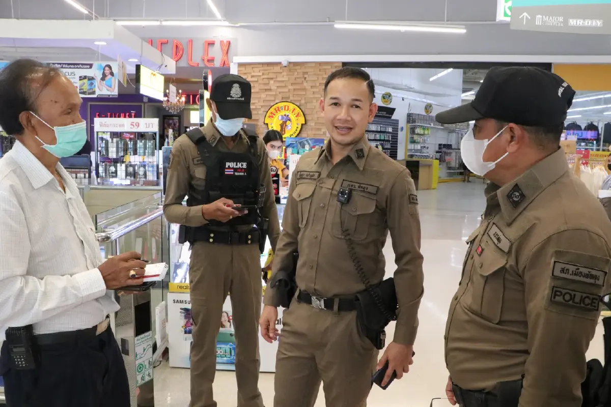 ชายหัวร้อน โวย จนท.ธนาคาร ฝากเงินไม่เข้า ขู่เอาชีวิตลูกค้าที่มาใช้บริการ