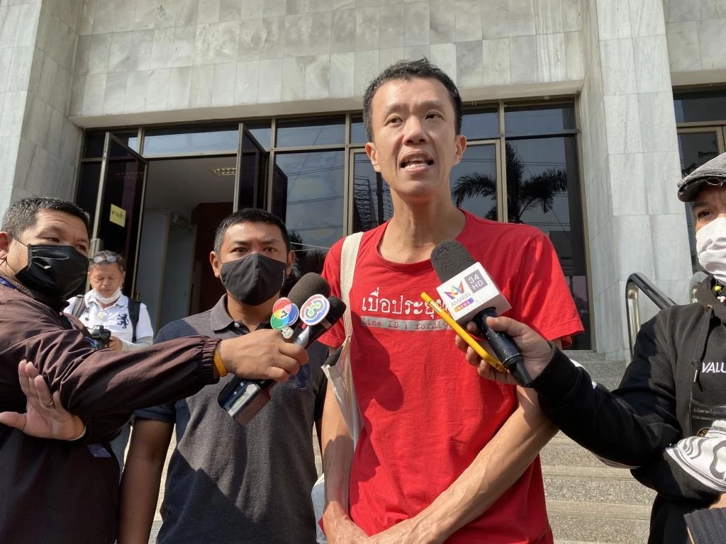 นายเอกชัย หงส์กังวาน นักเคลื่อนไหวทางการเมือง