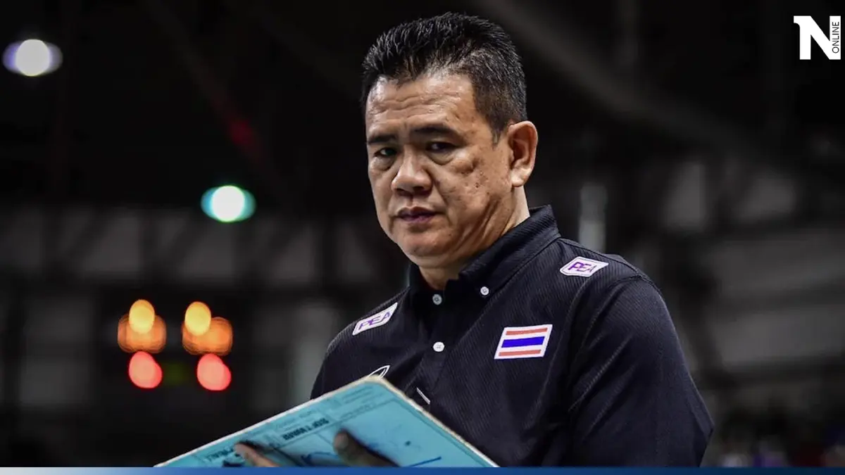 "โค้ชด่วน" ขอกำลังใจให้นักตบทีมชาติสาวไทย วันนี้เจอโปแลนด์ เกมยากแน่นอน