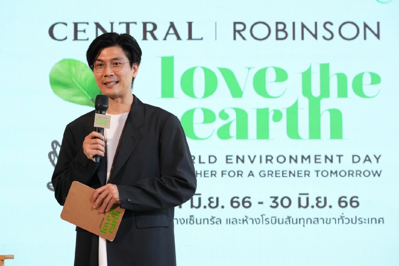 'เต้ย-ท็อป พิพัฒน์' ชวนคนไทยปลูกต้นไม้ เพิ่มกรีนสเปซกว่า 490 ไร่ทั่วประเทศ