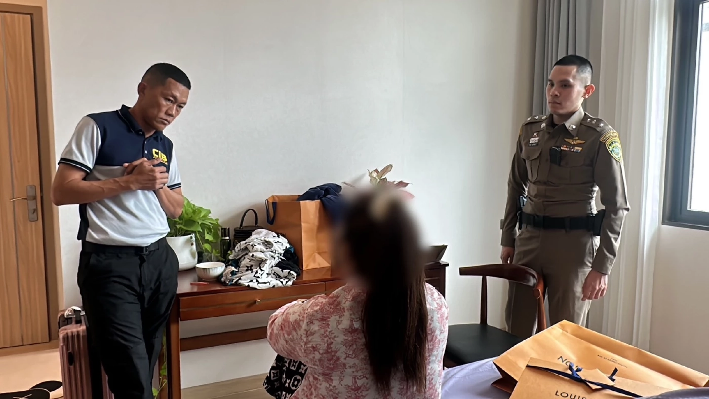 ทลายเครือข่ายแก๊งคอลเซ็นเตอร์ “ไฮบริดสแกม” อ้างสำนักทรัพย์สินตุ๋นเทรดทอง