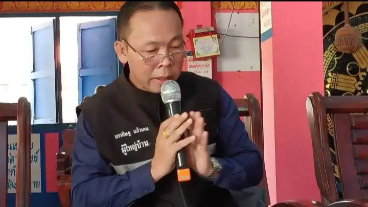 ชาวบ้านวังตะเคียน รวมตัวขับไล่เจ้าอาวาส ปมกู้เงิน-สร้างหนี้วัด 3 ล้าน