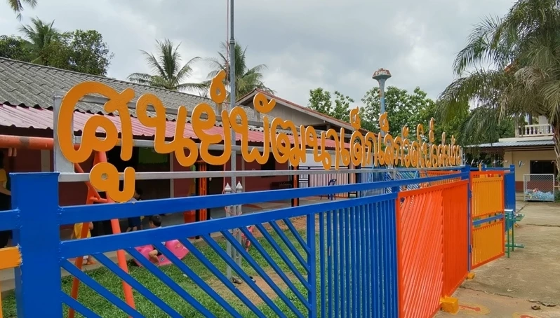 ครูรีวิวเด็ก 2 ขวบ พ่อติดเหล้า ขาดสิ่งของในการใช้ชีวิต วอนผู้ใจบุญช่วยเหลือ