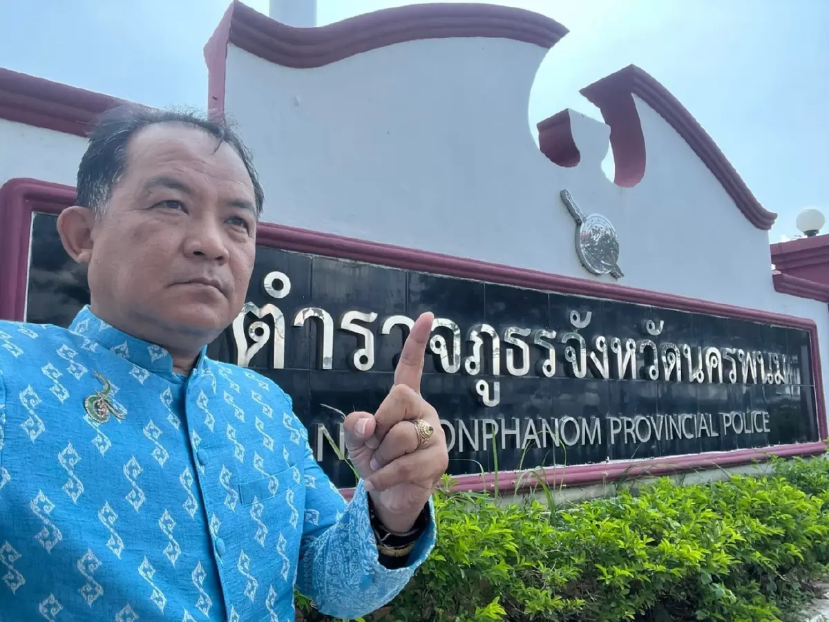 "ศรีสุวรรณ"ผุด"องค์กรรักชาติ รักแผ่นดิน" ชวนประชาชน เข้าร่วมอุดมการณ์