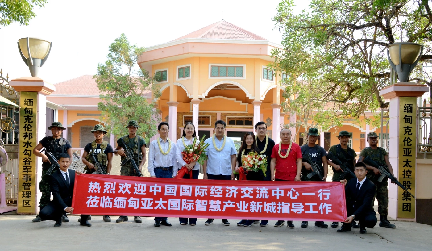 เฉอ จื้อเจียง นักธุรกิจเมืองย่าไท่ บุคคลที่จีนพยายามให้ส่งผู้ร้ายข้ามแดน