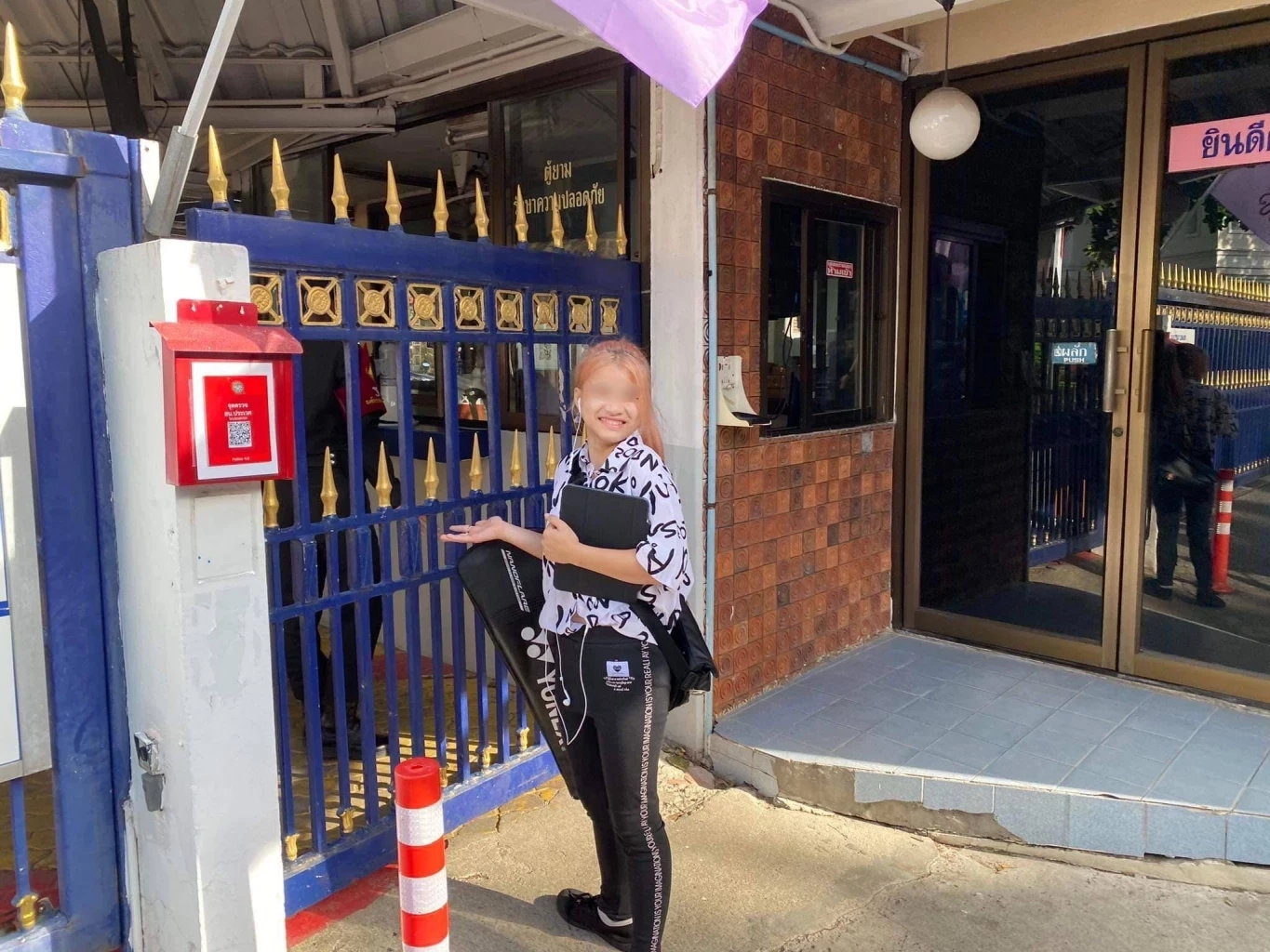 โรงเรียนออกแถลงการณ์ ฉบับ 2 ยันชัด "หยก" ไม่มีสภาพเป็นนักเรียนแล้ว