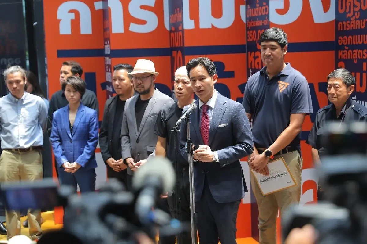 "อลงกรณ์" ขีดเส้นใต้จบในชั้นกกต. 45 วัน มั่นใจ "พิธา" รอดคดีหุ้นไอทีวี