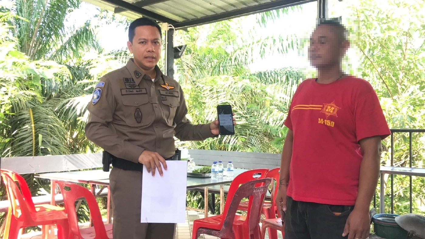 ตำรวจไซเบอร์จับ 3 คดีพนัน-ค้าบุหรี่ไฟฟ้าออนไลน์