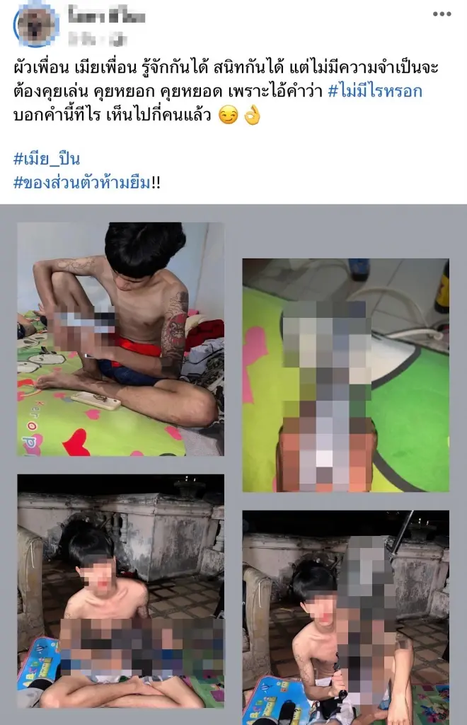 ห้าวจนได้เรื่อง! โจ๋โพสต์รูปปืนพร้อมแคปชั่นโชว์เก๋า เจอ ตร.ตามรวบถึงบ้าน