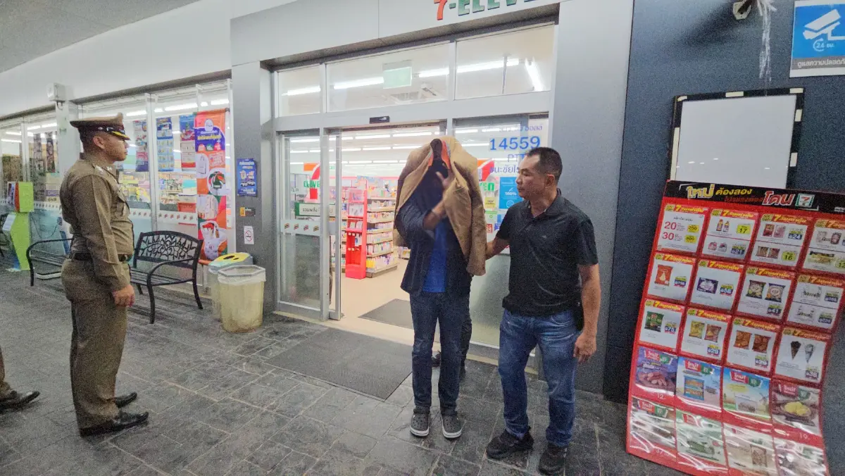 รวบโจรสายมู ก่อนลงมือดู ยามอุบากอง ตระเวนลักทรัพย์ ห้างดัง ร้านสะดวกซื้อ 2 ปี