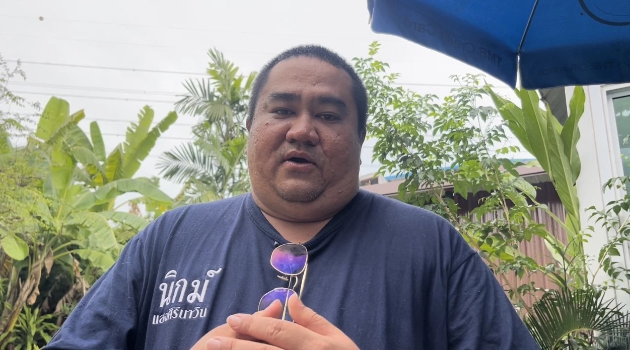  "นิกม์" คนคุ้นเคย "พิธา" เปิดปากครั้งสำคัญ เล่าเบื้องหลังบันทึก "หุ้นสื่อ"