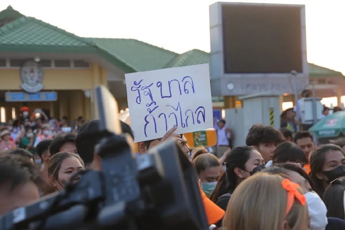 ก้าวไกล จ่อเปลี่ยนบทบาทกระทรวงดิจิทัล เปิดข้อมูลภาครัฐทั้งหมดให้เป็น “รัฐเปิดเผย”
