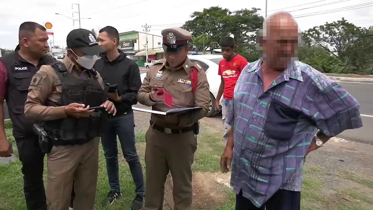 นายพงษ์ บุตรดี อายุ 64 ปี ผู้ก่อเหตุ