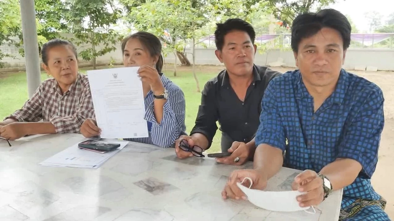 หนึ่งในตัวแทนผู้เสียหาย