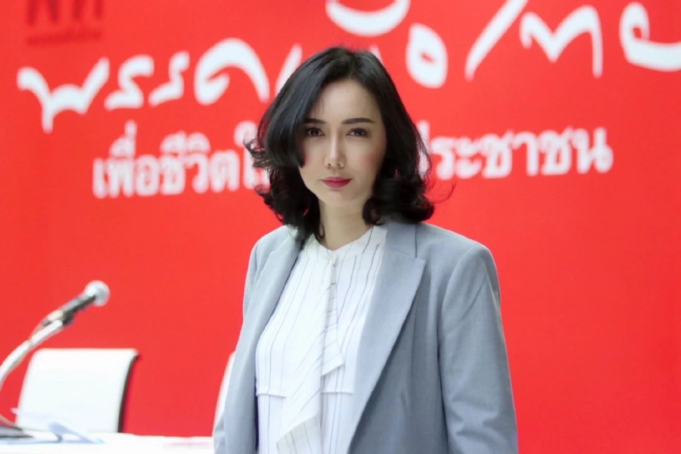 ลิณธิภรณ์ วริณวัชรโรจน์